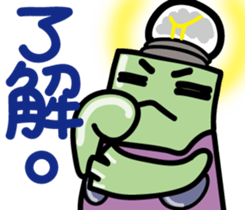 8209134