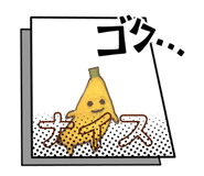 820913929