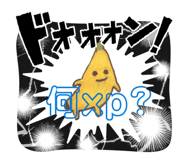 820913932