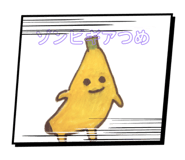 820913936
