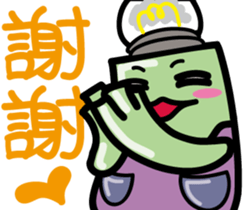 8209143