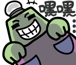 8209147
