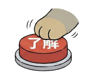 820914771