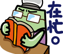 8209149