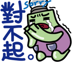 8209154
