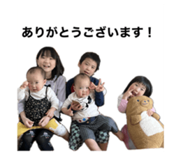 820939952