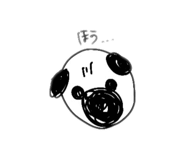 820940589