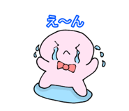 820943023