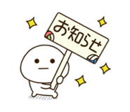 820944296