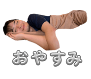 820948406