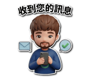 820949317