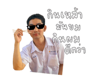 820954065