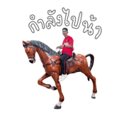820954068