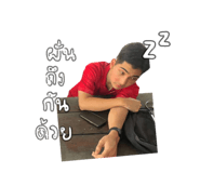 820954069
