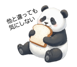 820956476