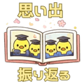 820957982