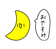 820960306