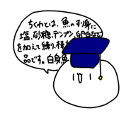 820960319