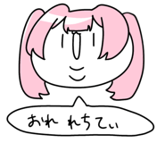 820960328