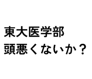 820960585
