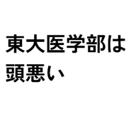 820960590