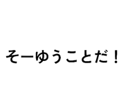 820960591
