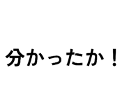 820960592