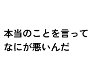 820960593