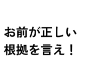 820960594