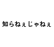 820960595