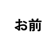 820960598