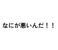 820960599
