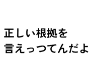 820960600