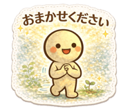 820961388