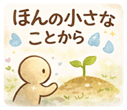 820961393