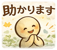 820961394