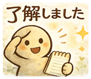 820961395