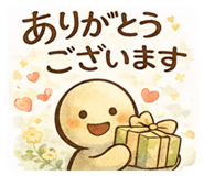 820961396