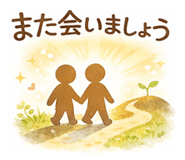 820961403