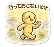 820961408