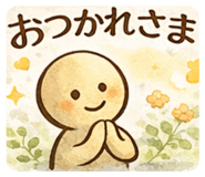 820961414
