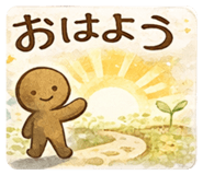820961416