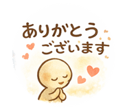 820961421