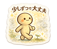 820961423