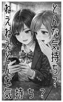 820961682
