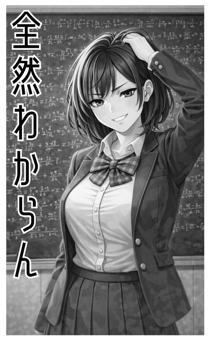 820961683