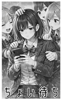 820961698