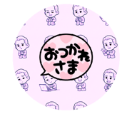 820963117