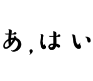820965497