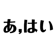 820965498